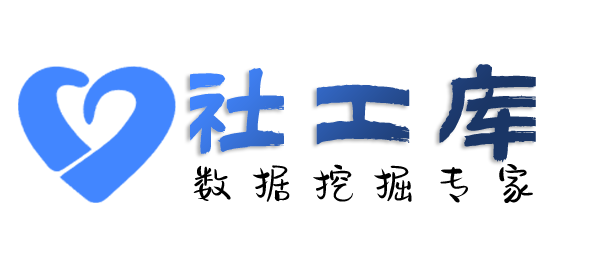 查法人查女朋友是否出轨